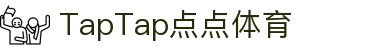 TapTap点点(188改名)官方网站-Official Website