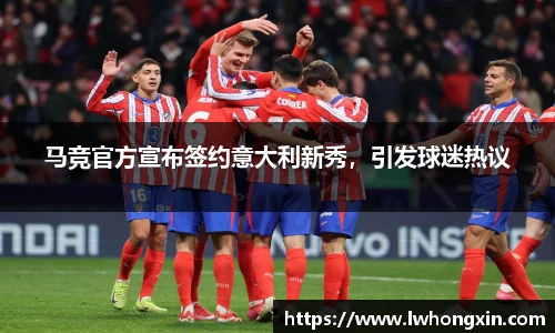 威廉希尔中文