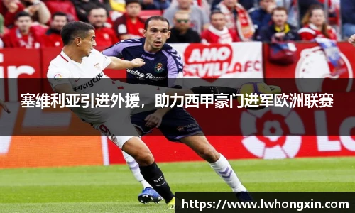 英国威廉希尔willianhill