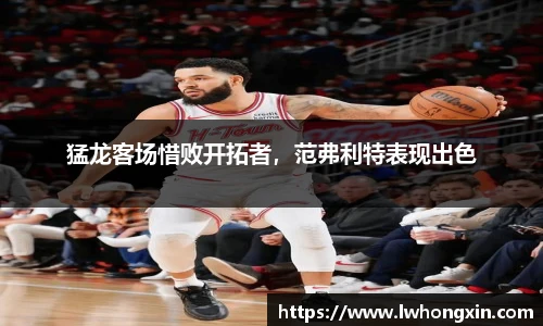 英国威廉希尔willianhill