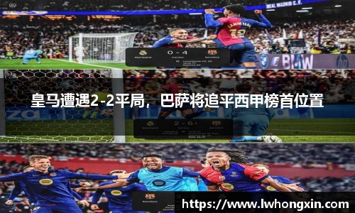 威廉希尔