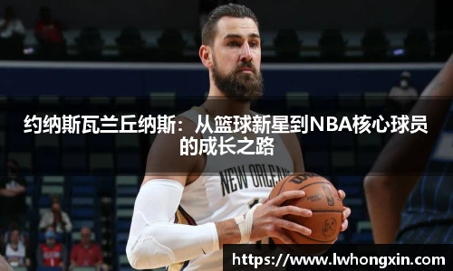 威廉希尔