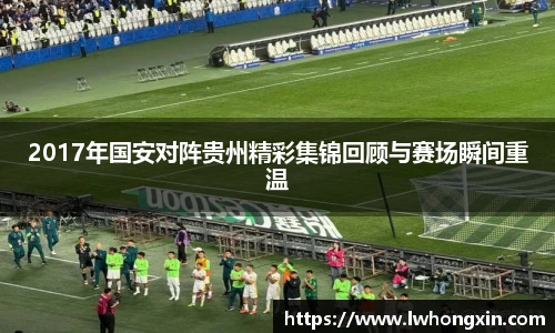 威廉希尔体育官网