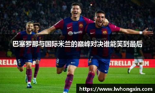 威廉希尔中文