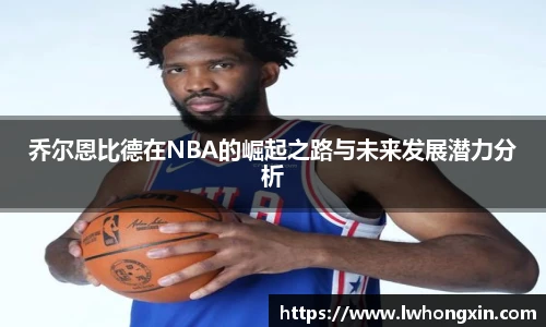威廉希尔中文