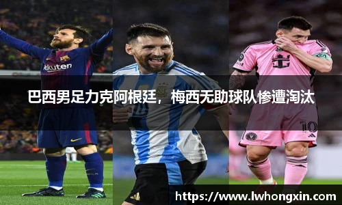 英国威廉希尔willianhill