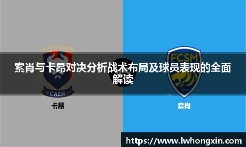 英国威廉希尔willianhill